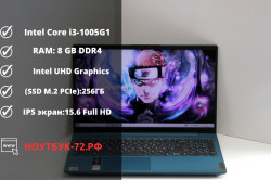 Ноутбук Lenovo ideapad 5 15IIL05[81YK001ERU]
