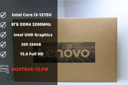 Новый ноутбук Lenovo IdeaPad 1 15IAU7 82QD00DMUEE