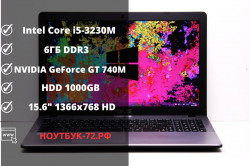 Ноутбук ASUS X550VB-XO003H